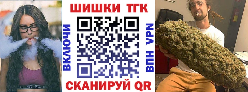 Сколько стоит Красноуфимск Бошки Шишки  Амфетамин  A PVP  ГАШИШ  Cocaine  Мефедрон 