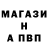 Конопля индика Luba Staroverova