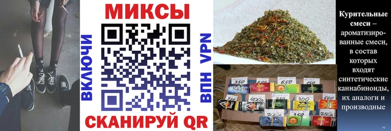 БУТИРАТ оксана  сайты даркнета официальный сайт  Красноуфимск 