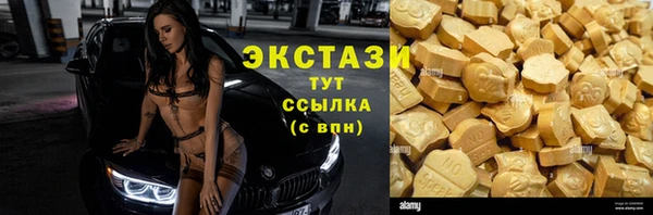 метамфетамин Липки