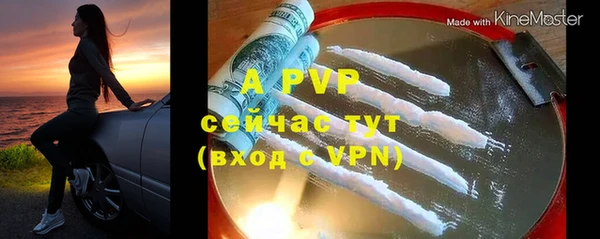 кокаин перу Магадан