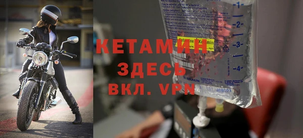ПСИЛОЦИБИНОВЫЕ ГРИБЫ Лиски