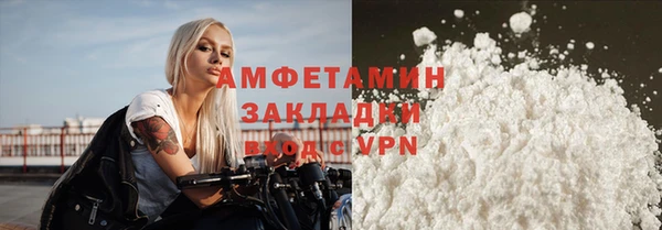 прущие крисы Лихославль