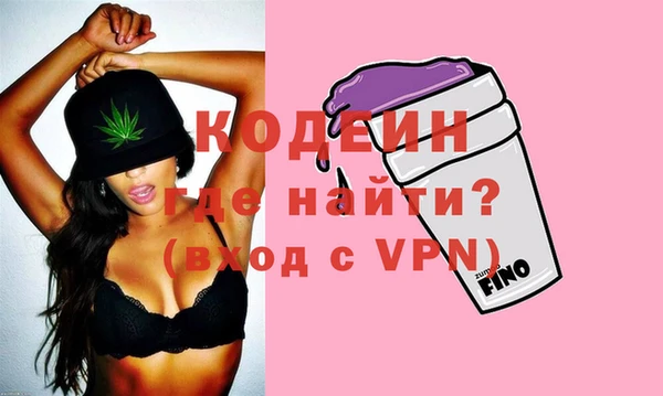 экстази Майский