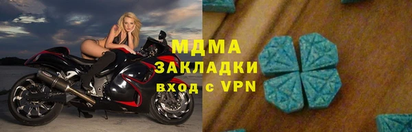 СК Лагань