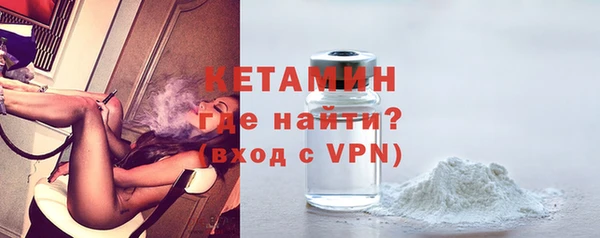 прущие крисы Лихославль