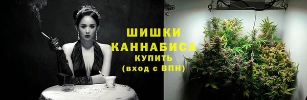 экстази Майский