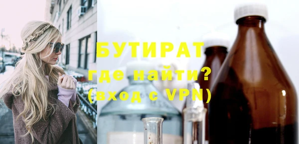 прущие крисы Лихославль