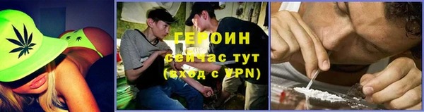 ПСИЛОЦИБИНОВЫЕ ГРИБЫ Лиски