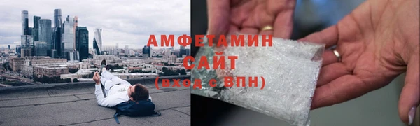 героин Баксан