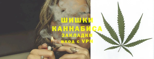 метамфетамин Липки