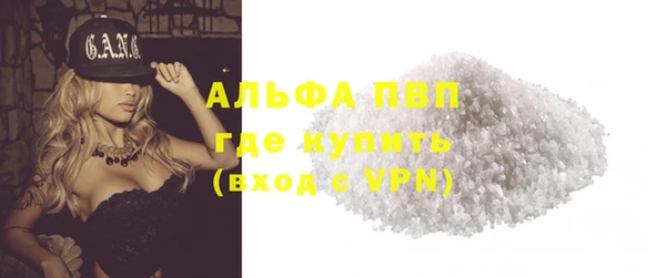 прущие крисы Лихославль