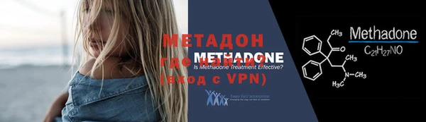 кокаин перу Магадан