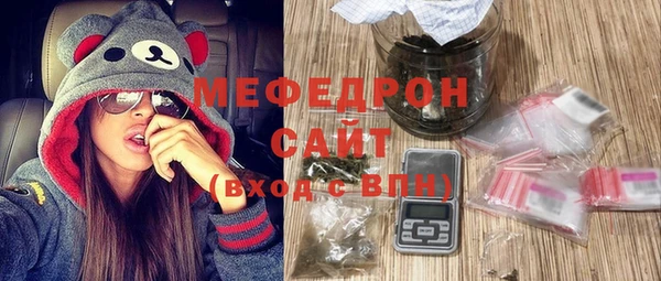 прущие крисы Лихославль