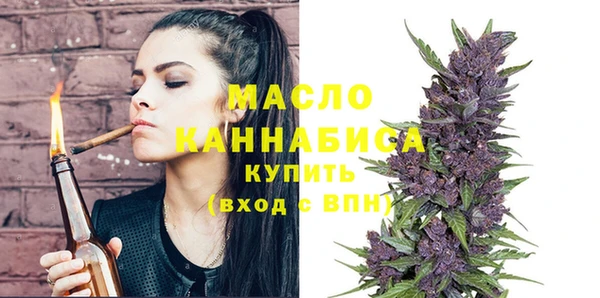 прущие крисы Лихославль
