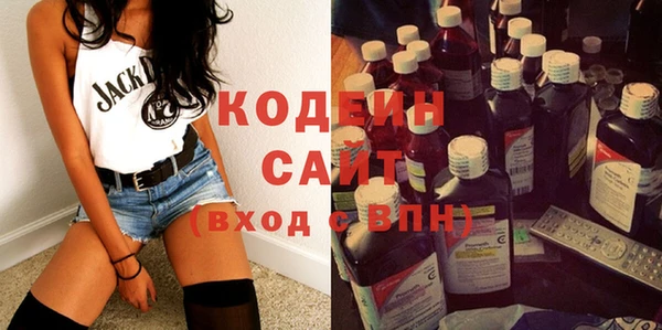 кокаин перу Магадан