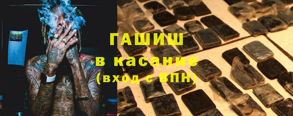 экстази Майский
