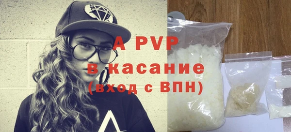 ПСИЛОЦИБИНОВЫЕ ГРИБЫ Лиски