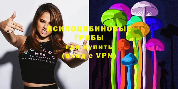 прущие крисы Лихославль