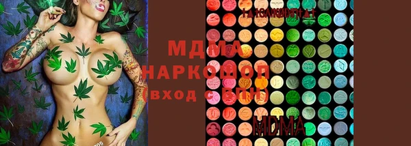 прущие крисы Лихославль
