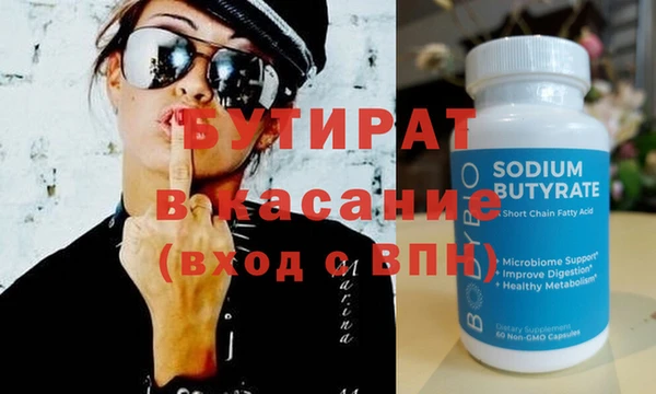 ПСИЛОЦИБИНОВЫЕ ГРИБЫ Лиски