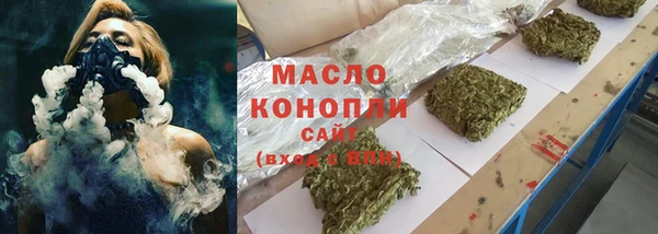 ПСИЛОЦИБИНОВЫЕ ГРИБЫ Лиски