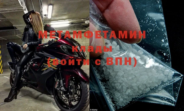 прущие крисы Лихославль