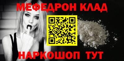 прущая мука Жуковский