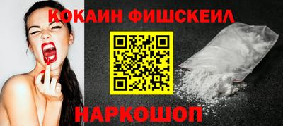 jwh Азнакаево