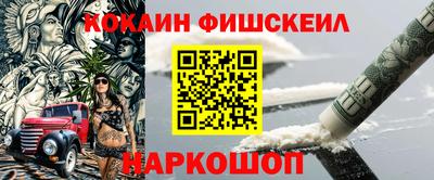 прущая мука Жуковский