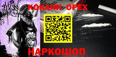 прущая мука Жуковский