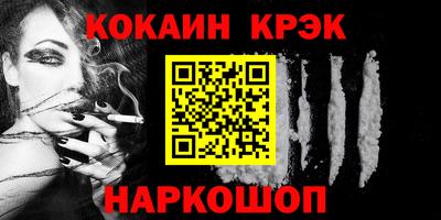 прущая мука Жуковский