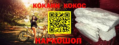 прущая мука Жуковский