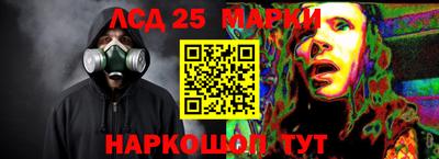 эйфоретик Заводоуковск