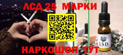 эйфоретик Заводоуковск