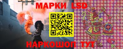 эйфоретик Заводоуковск