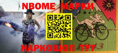 прущая мука Жуковский
