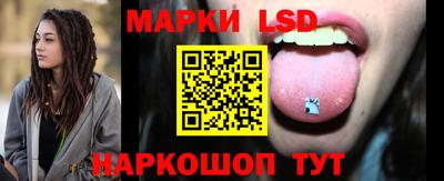 эйфоретик Заводоуковск