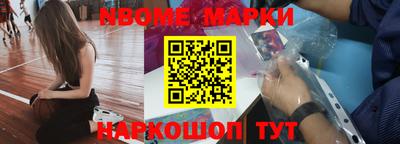 прущая мука Жуковский