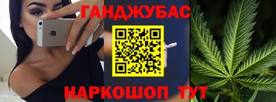 стаф Заволжье