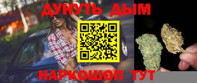 стаф Заволжье