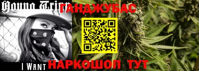 стаф Заволжье