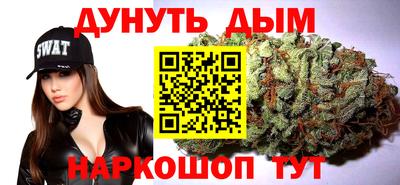 стаф Заволжье