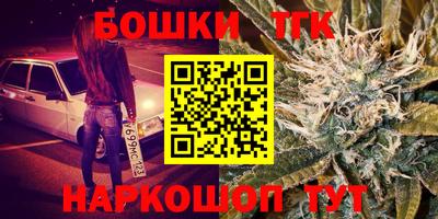 стаф Заволжье