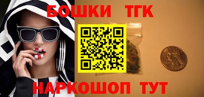 эйфоретик Заводоуковск
