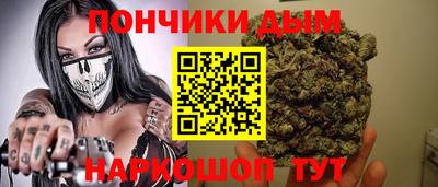 эйфоретик Заводоуковск