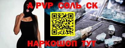 прущая мука Жуковский