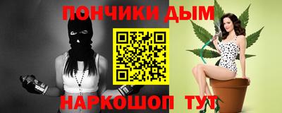 эйфоретик Заводоуковск