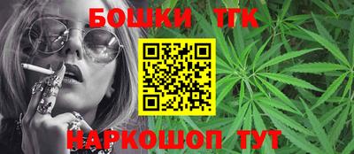 стаф Заволжье