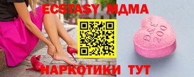 прущая мука Жуковский